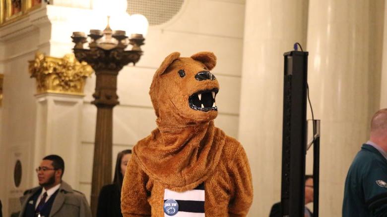 Nittany Lion mascot standing