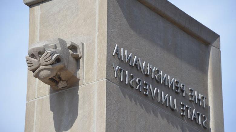 The Pennsylvania State University Pollock Gates